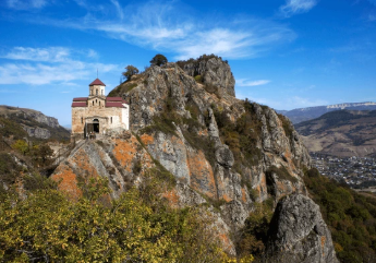 Карачаево-Черкесская
