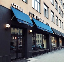 Проживание 5