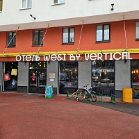 Проживание 7