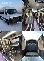 Проживание 1