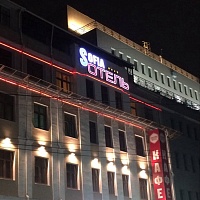 Проживание 7