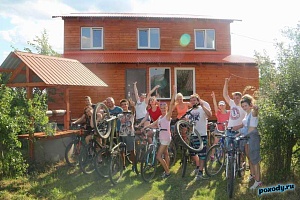 Проживание 1