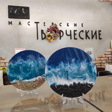 Рисование эпоксидной смолой