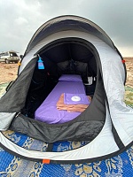 Проживание 4