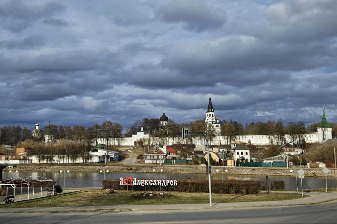 НАУЧНАЯ ЭКСПЕДИЦИЯ В Г. АЛЕКСАНДРОВ:  ОТ ВЫРАЩЕННЫХ КРИСТАЛЛОВ ДО ЦАРСКИХ ПАЛАТ