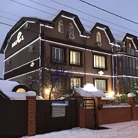 Проживание 1