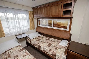 Проживание 4