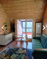 Проживание 5