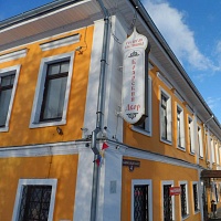 Проживание 3