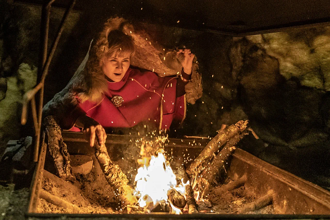 Квест-экскурсия "Дремучий лес"