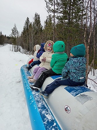 Квест "В поисках северного сияния"