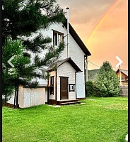 Проживание 2