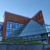 Проживание 7