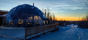 Проживание 9