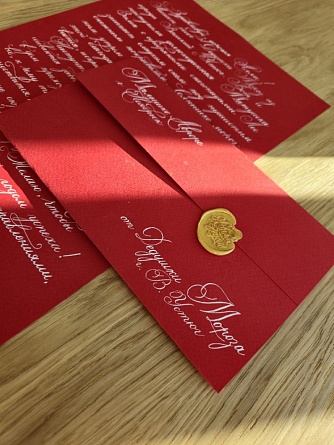 Каллиграфия острым пером