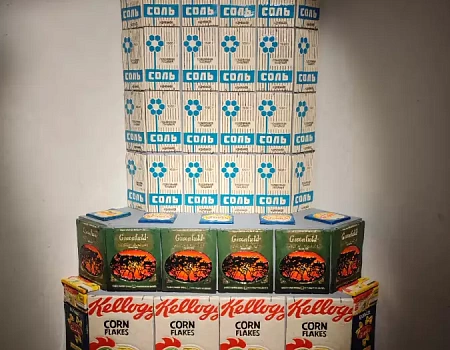 Купеческая роскошь и современные голоса: выставка «Все напоказ?».Фото 8