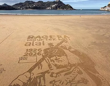 САН-СЕБАСТЬЯН | конкурс на ДзенТур.Фото 5