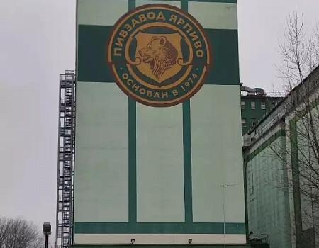 Как я заблудилась в пивных баках (и выжила) Экскурсия по заводу Ярпива: смотрим, нюхаем, пробуем.Фото 2