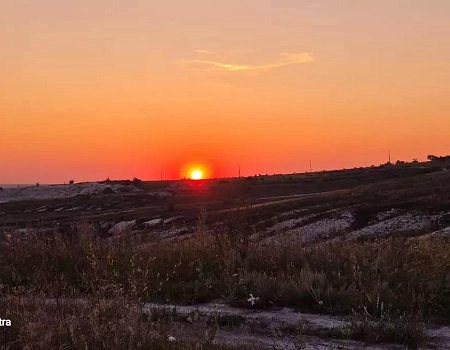 Путешевствие по просторам Белгородской области..Фото 4