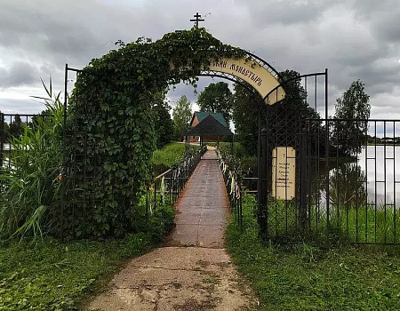 Село Казаково: где из железа плетут кружево | конкурс ДзенТур | ММУ.Фото 0