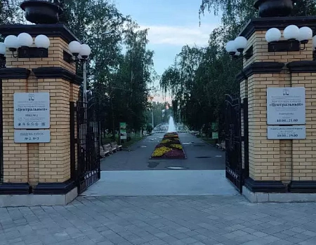 БАРНАУЛ – столица мира | конкурс ДзенТур.Фото 1