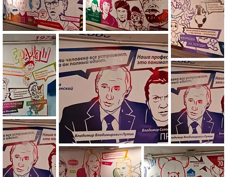 Где оживает телевидение: экскурсия по телецентру Останкино.Фото 6