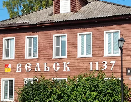 Тихие улочки Вельска.Фото 0