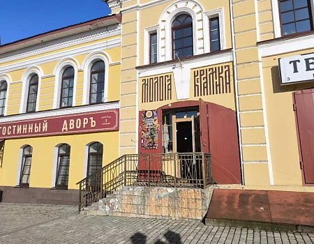 МОЯ РОССИЯ - от Казани до Ярославля | конкурс ДзенТур.Фото 5