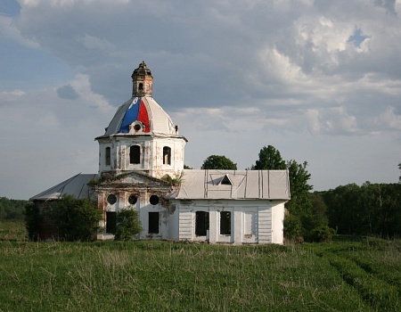 Александрова дорога - пешая тропа 100 км. Мои впечатления.Фото 4
