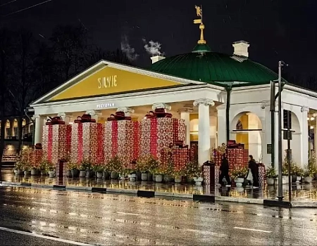 Горячие пирожки, черный мешок и мэр Ярославля. Неожиданные открытия в поездке.Фото 3