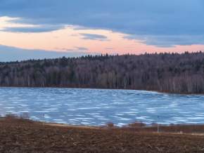 На Гремячий ключ