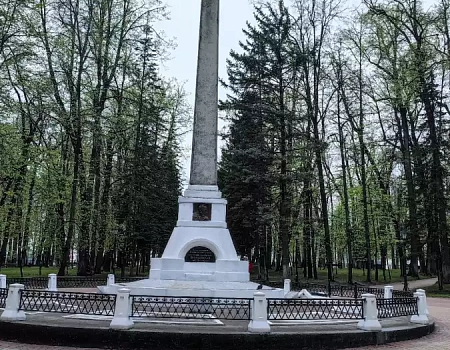 Ради чего стоит ехать в Калугу | конкурс ДзенТур .Фото 6