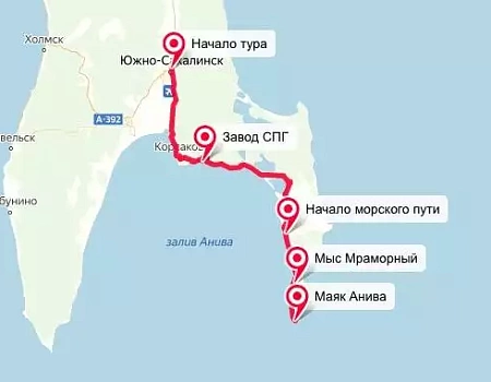 Конкурс. Место силы. Маяк Анива: почему это место на Сахалине должен увидеть каждый. .Фото 11