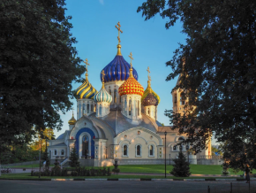 Большой круг по Переделкино