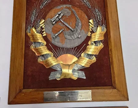 Музей современной истории России.Фото 7