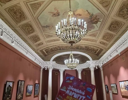 Музей современной истории России.Фото 3