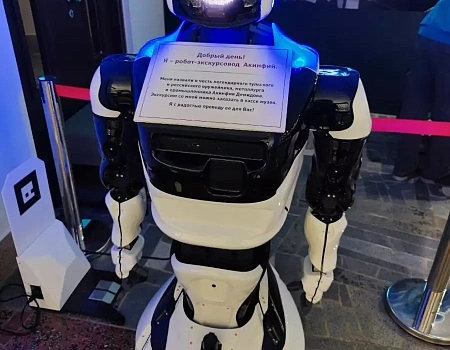 Тульский музей оружия – хранитель вековых традиций русского оружейного дела.Фото 4