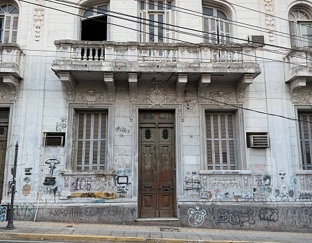 Парагвай. Привет из моей 104-й страны!.Фото 2