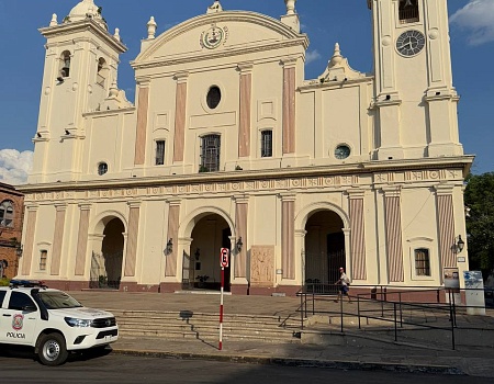 Парагвай. Привет из моей 104-й страны!.Фото 5