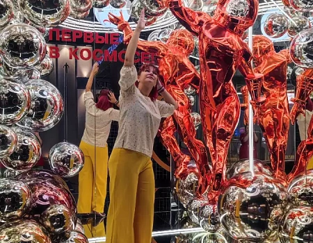 Как я случайно провалилась в будущее: Выставка Регион-2030 Платформа будущего..Фото 5