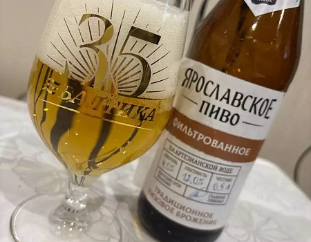 Как я заблудилась в пивных баках (и выжила) Экскурсия по заводу Ярпива: смотрим, нюхаем, пробуем.Фото 6