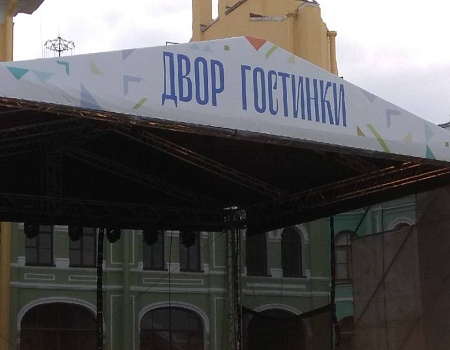 Признание в любви Санкт-Петербургу.Фото 3