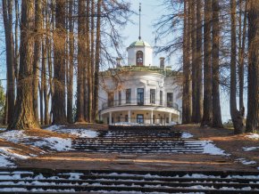 В усадьбу Середниково