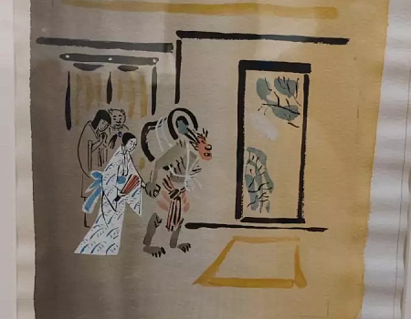 Выставка Мая Митурича.Фото 0