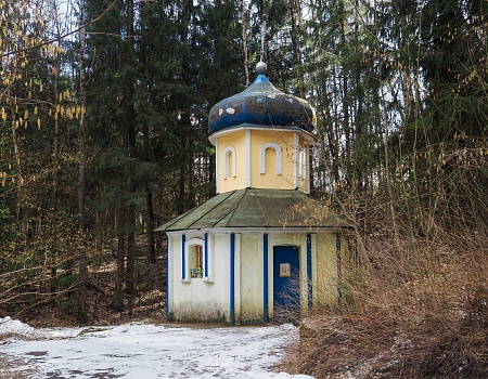 Александрова дорога Тропа.Фото 0