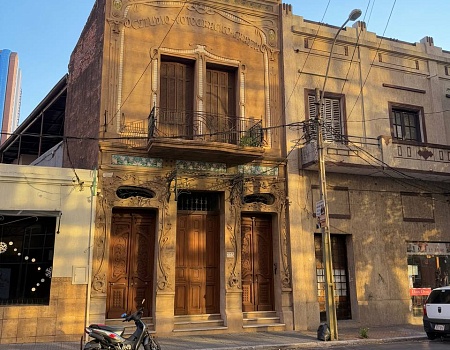 Парагвай. Привет из моей 104-й страны!.Фото 3