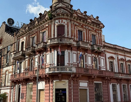 Парагвай. Привет из моей 104-й страны!.Фото 7